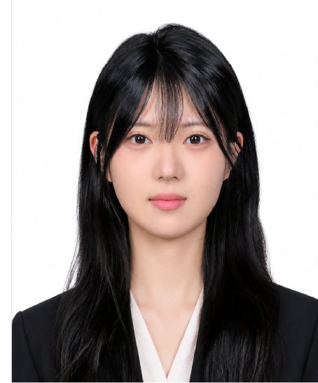 최은빈